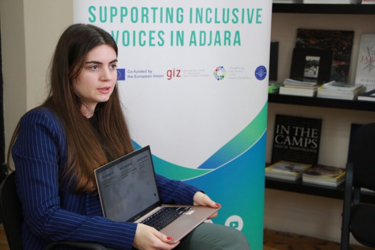 "Supporting inclusive voices in Adjara" - a new socio-educational program