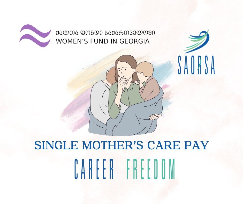 www.saorsaglobal.com (6)