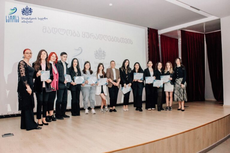 Summary of the Youth Employment and Career Development Project