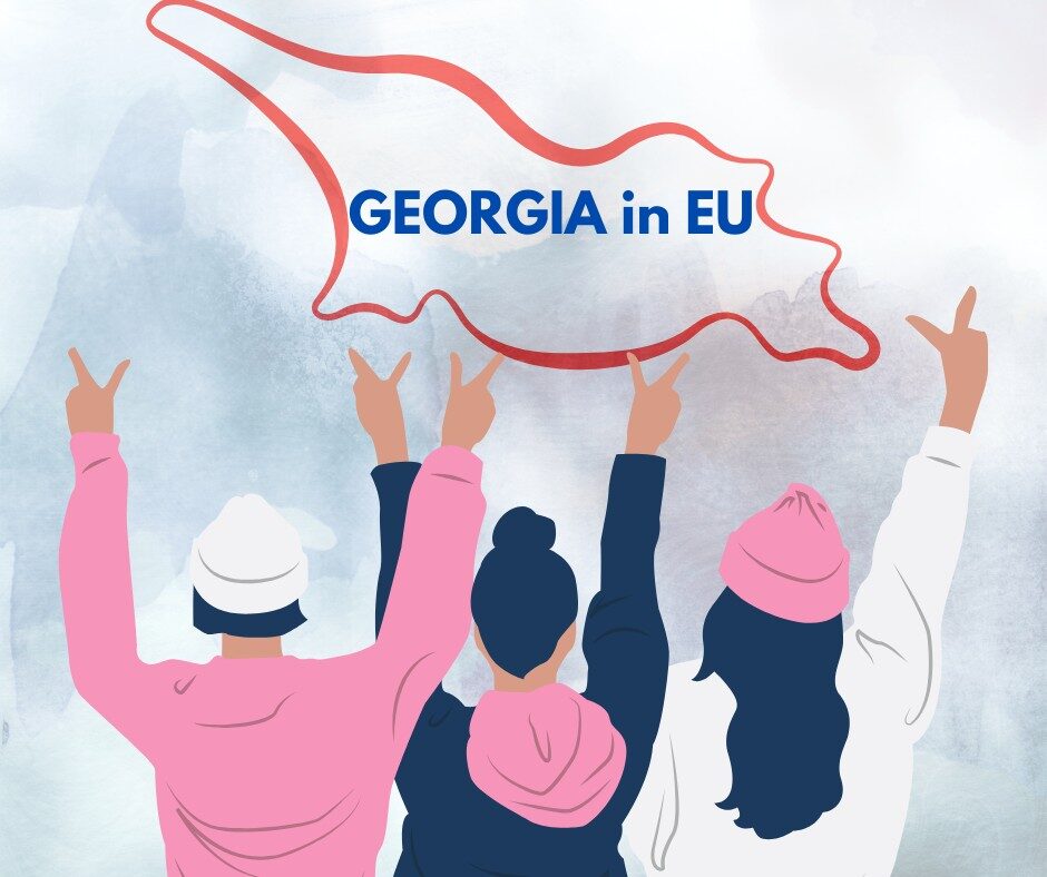 გაფიცვის უფლება